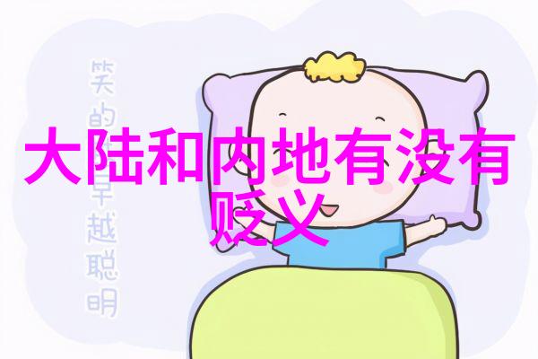 电视剧迷的福利梅花红桃全集免费观看