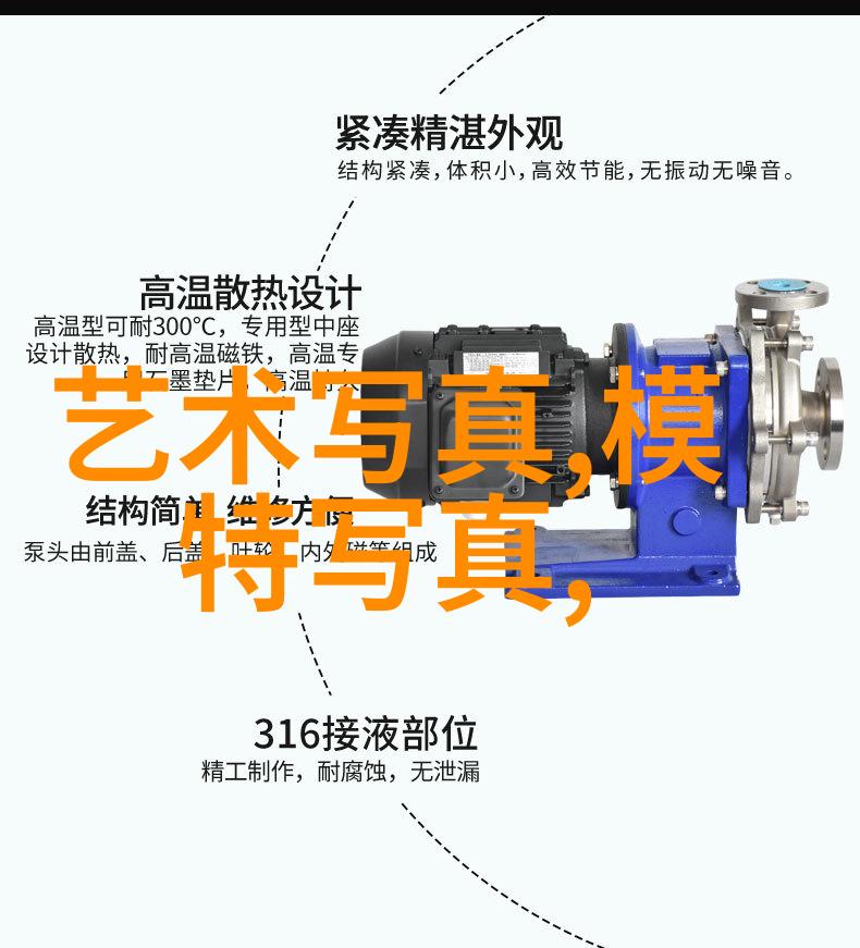 妈妈背后的故事揭秘电影中的亲情与友情交织