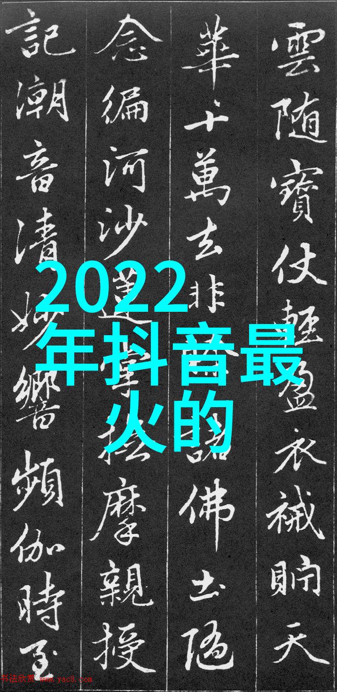 主题我是怎么用图片2022新图片心情这几个字来描述我的心情变化的