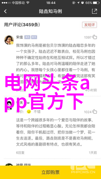 时尚穿搭-秋季女装新色彩女秋套装时尚女装大师篇