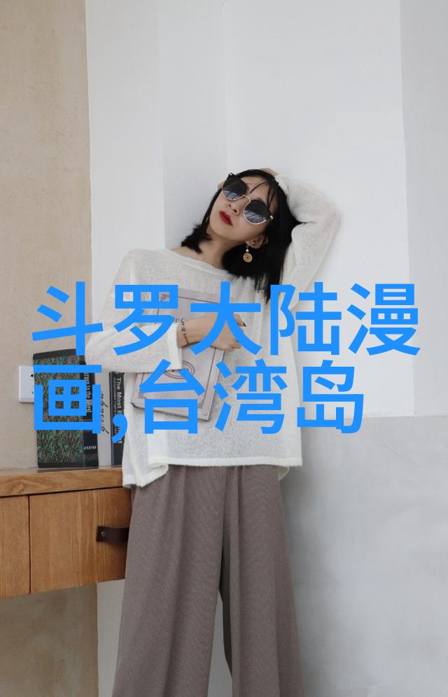 美女艺术写真捕捉灵魂的静态舞蹈