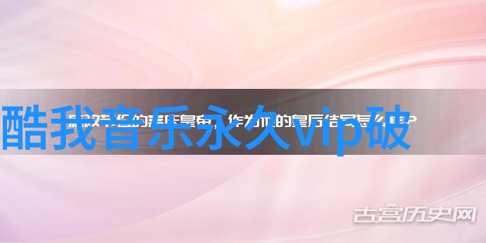 主题我在Tokyo的那些热辣日子全集记录