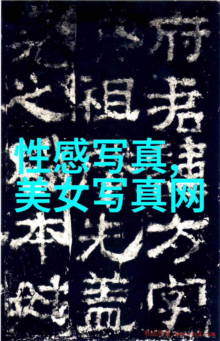 网红戏精牡丹演技神似粉丝遍布- 网红的五大特征颜值高才华横溢个性鲜明善于自我宣传拥有活跃的社交媒体