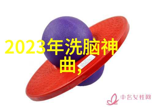 2021必听流行歌曲王敬轩EP之一剖析内心真实自我