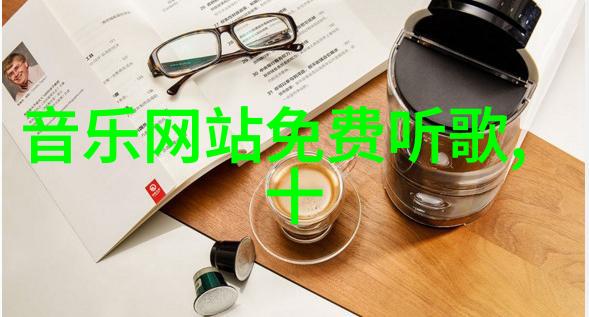 电影艺术的无限可能探索比比影业的创新之旅