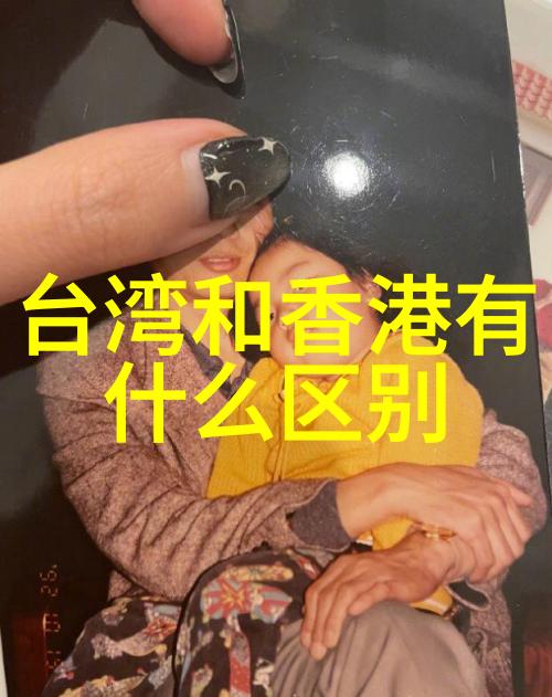 新闻探索搜寻真相的指南针