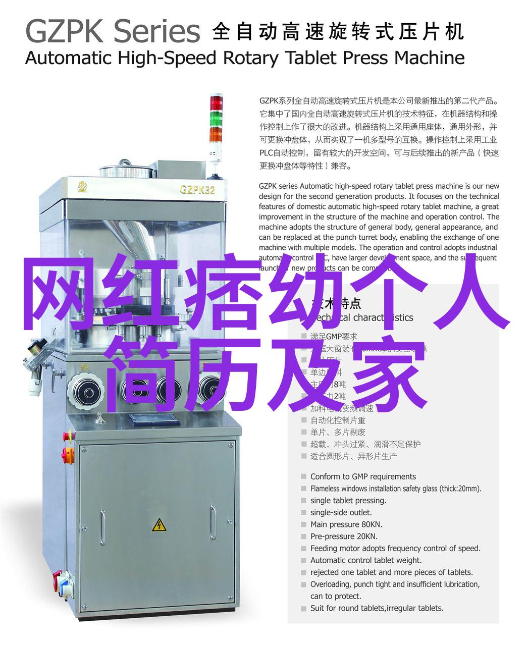 樱桃电视剧免费观看影视大全高清无广告看综艺娱乐