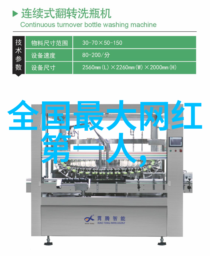 台湾刚刚突然宣布-海峡两岸关系新动态台湾意外决定调整对大陆政策