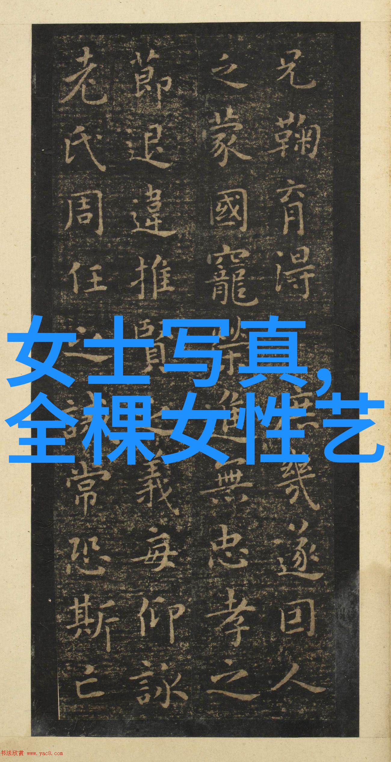 张艺兴的向往的生活6开播掀起一阵娱乐风暴就像一位巧手厨师在晚餐后获得张哥称号证明了他不仅掌握着综艺的