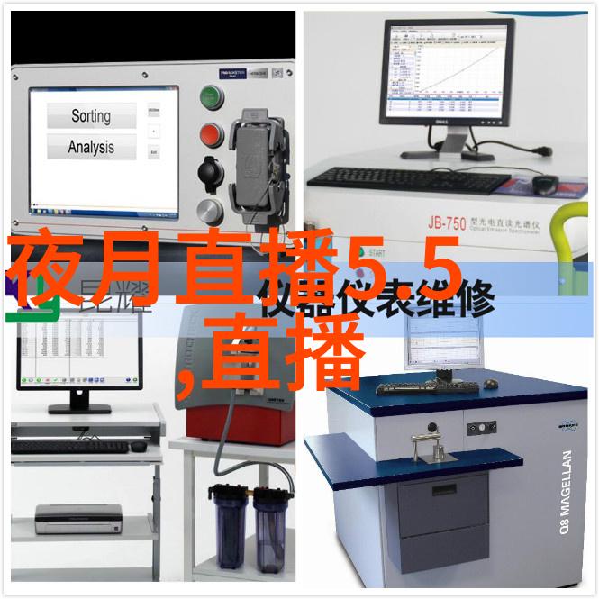 仅剩一口的青春工三文化推出励志校园剧暑期新鲜力作让每个物品都唱响青春故事