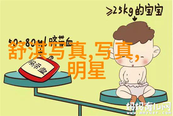 新闻头条今日要闻伯恩厂新员工入职选部门有奖励政策