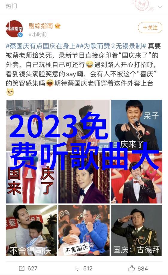 120健康服务快速响应全面保障