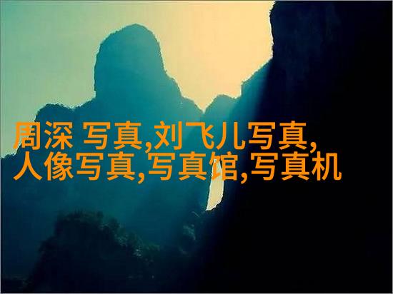 李溪芮离开杨幂，在游艇上密会神秘男子，没想到是个铁T？