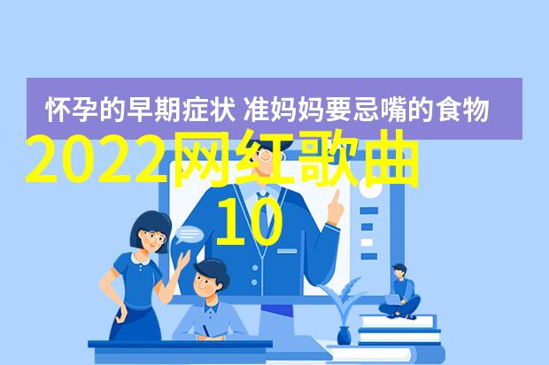 在国际社会中新的国家名称和标志会受到怎样的认可和反应