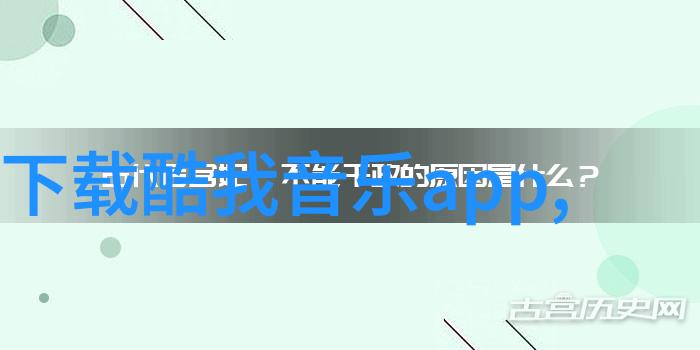 先天中天后天八卦图解读深度理解中国古代占星术中的八卦符号