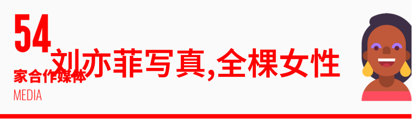 吃香蕉更容易招蚊子香蕉中的糖分和维生素可能会释放出吸引蚊子的气味