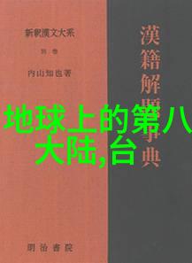 百度图片搜索与识别高效解决你所有的视觉需求