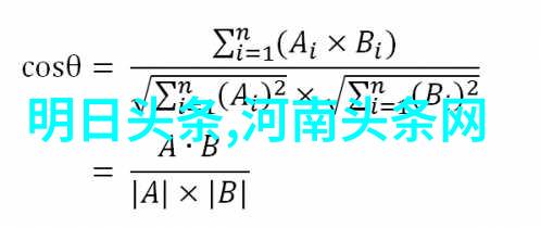 青春娱乐网追逐梦想的乐园