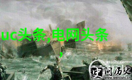 江苏综艺频道嘿你想不想知道它的那些秘密