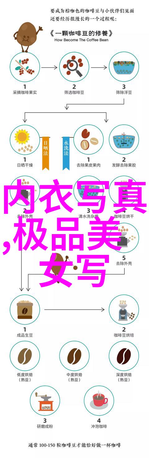 日本综艺节目-笑声尽显探索日本娱乐界的魅力