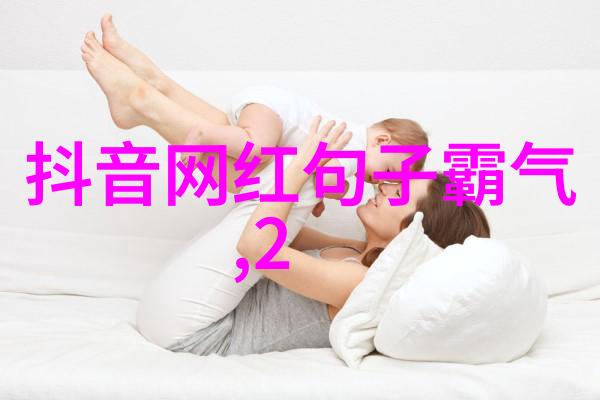 开车最能激发情感的歌曲DJ驾驶时最佳心情提升音乐