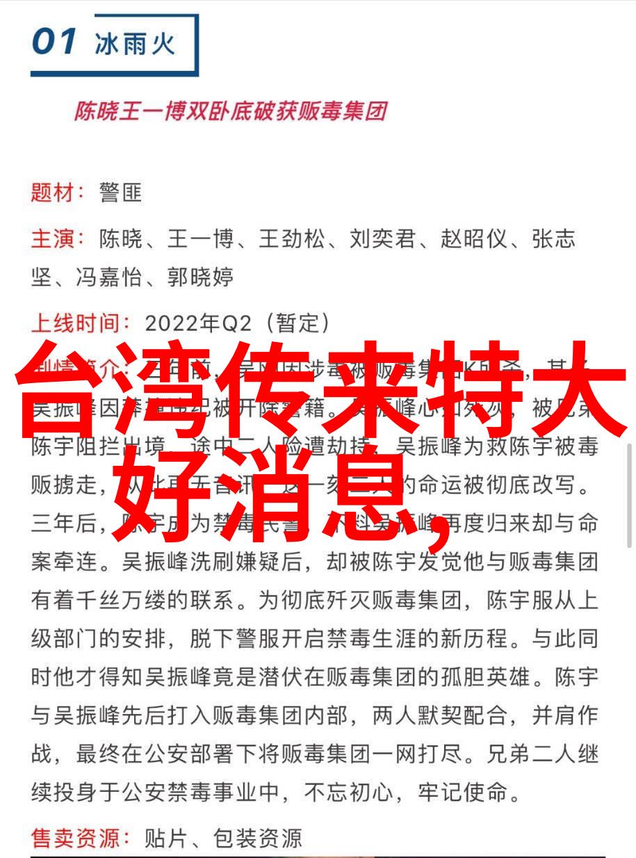 银河娱乐星光盛会探索银河系最具影响力的娱乐盛事