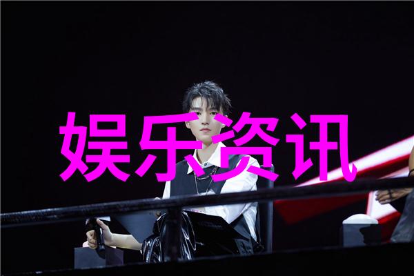 左手亲情右手爱电视剧亮相苏慧伦演唱会 生命之花预计2023年5月21日开幕