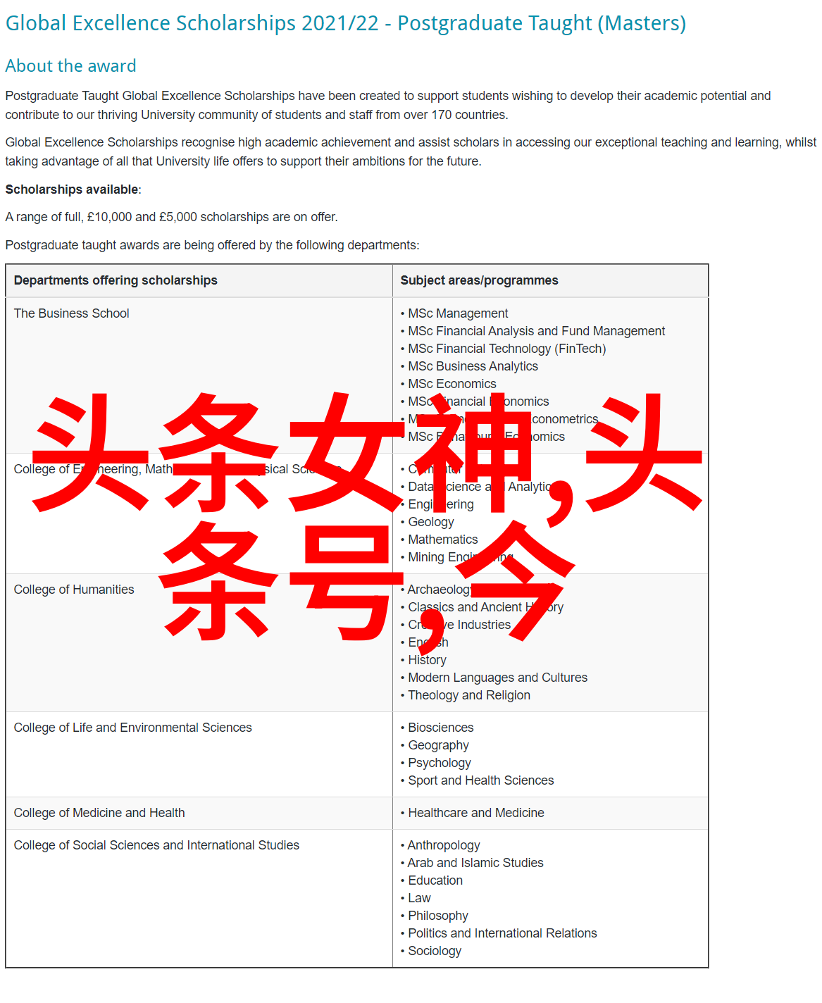 环境保护压力山大最新一代环保法规如何塑造现在台灣環保形勢