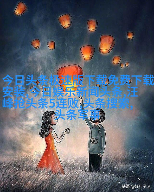 玄幻电影《伏魔录之灵山之谜》5月13日正式上线