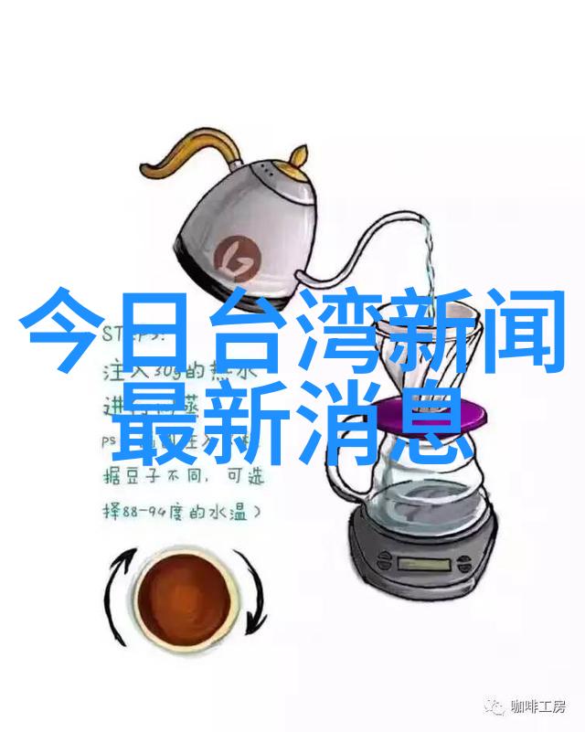 斗罗大陆重生唐三 - 逆袭之斗破苍穹唐三重返神秘大陆