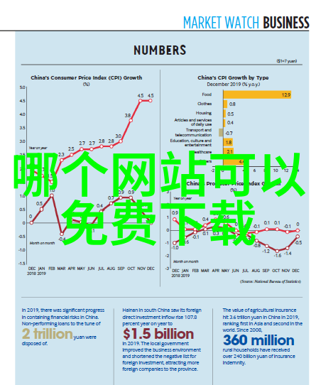 她和她的她林奕含6年后电视剧拍出了她的二胎故事(电视剧她的故事许玮甯贾静雯是哪部剧)