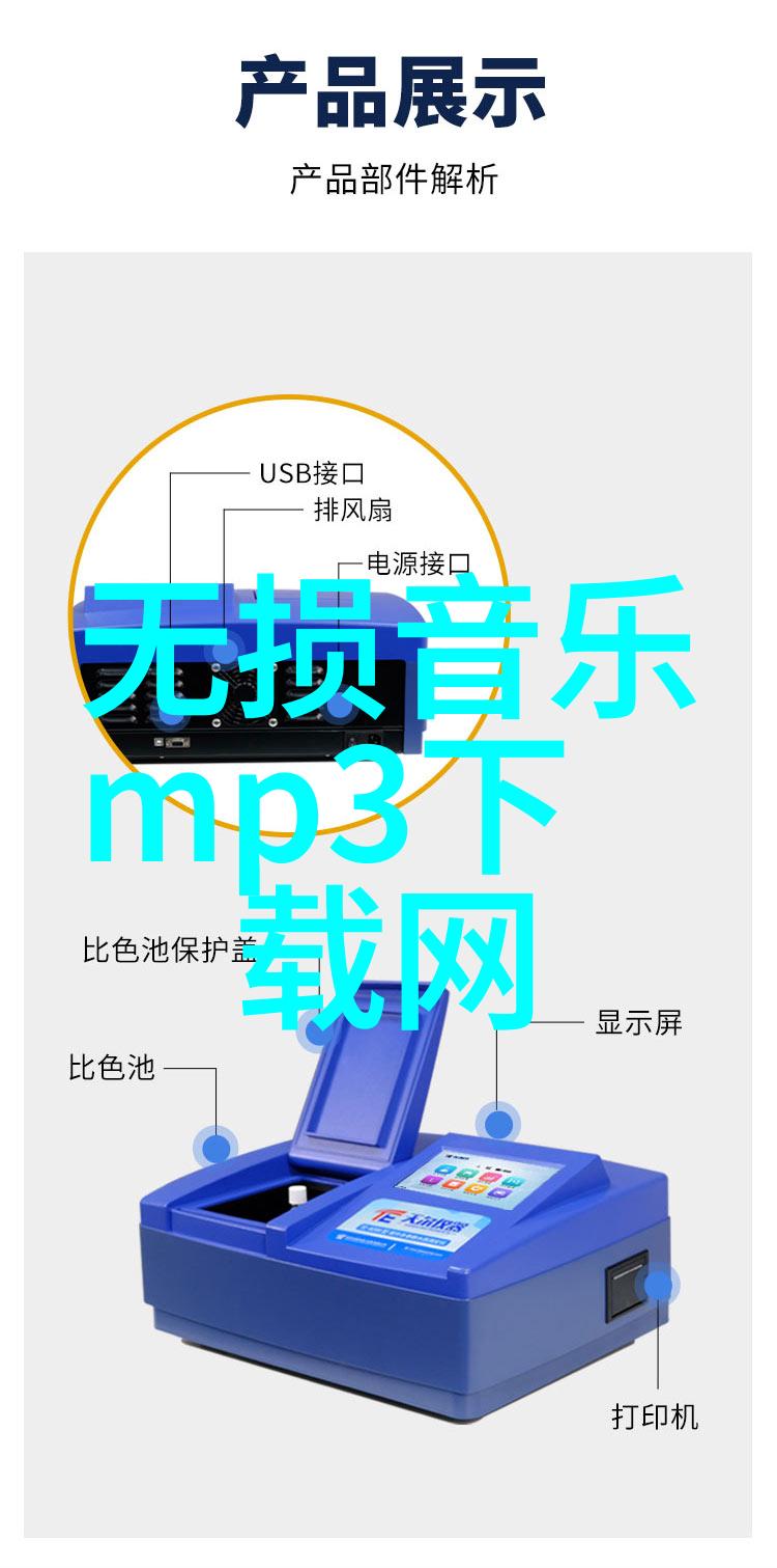 星辰影视梦想之光绽放的银幕前沿