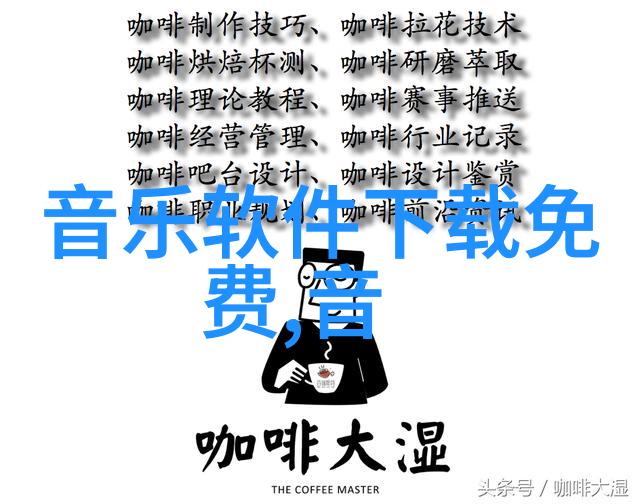 秘密织品揭开时尚内衣背后的神秘面纱