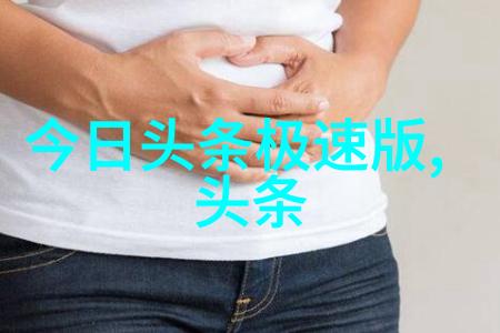 美女模特诱惑写真时尚摄影师的艺术展现