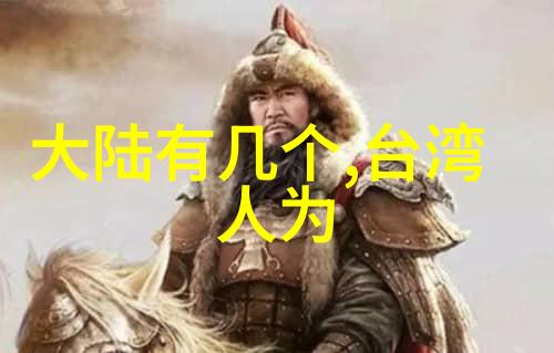 张雪迎《暗恋·橘生淮南》今日上映