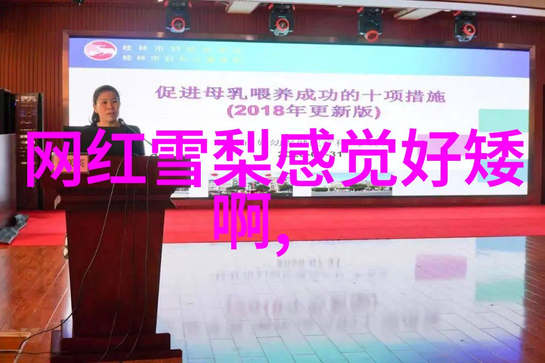 终极转身角度王俊凛然宣布退出娱乐行业为何如此突然