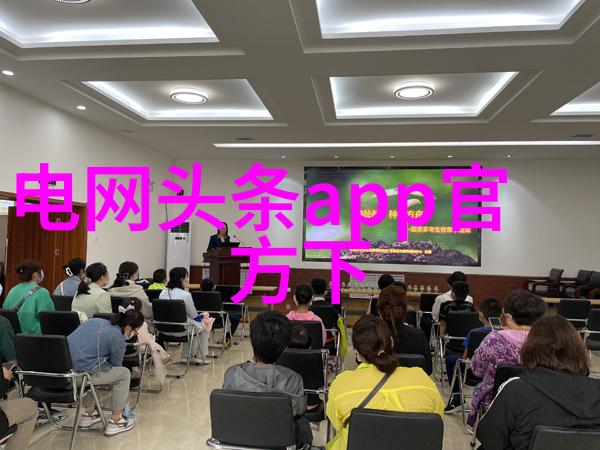 华晨宇2019演唱会版斗牛舞台上线机械感舞美燃炸全场