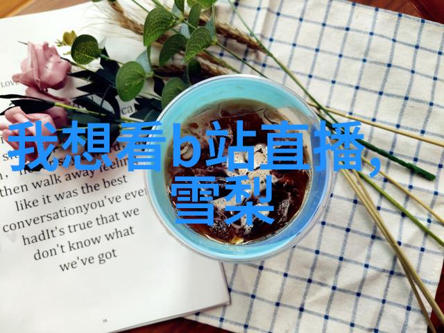 蜜臀绽放的AV盛宴久久追逐无码牛牛影视