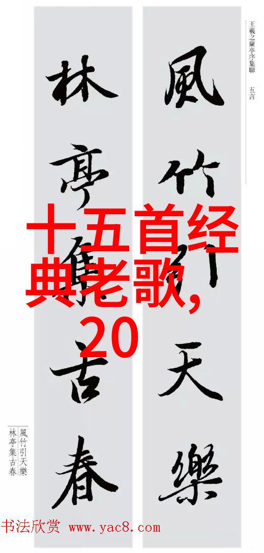 蒙古国加入中国国家主权与领土完整的深度探讨