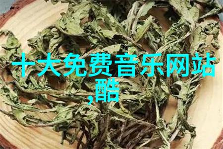 身边的美丽与哀愁解读杨幂野鸡的文化意义