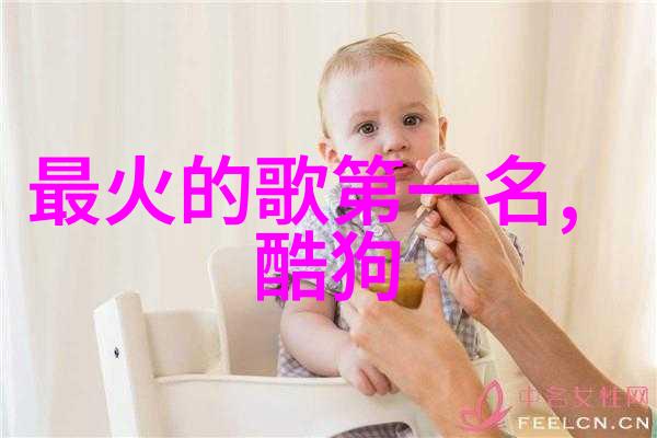 影视我是如何在88影视平台上发现自己最爱的电影的