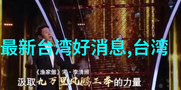 乐基儿偷吃黎明离家 两人婚讯遥遥无期