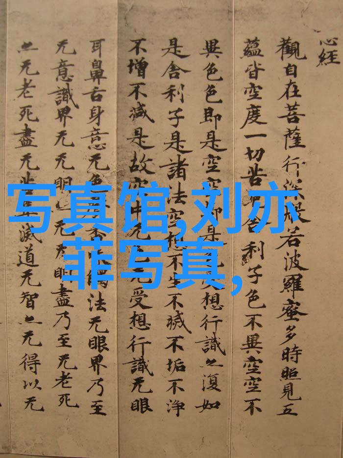 一幅简笔的世界现代数字绘画中的景色风景图