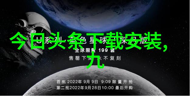 光良的歌声如同霹雳州的风轻拂过心田让人不由自主地跟着旋律起舞就像微信上那些超级好看的背景图片一样美得