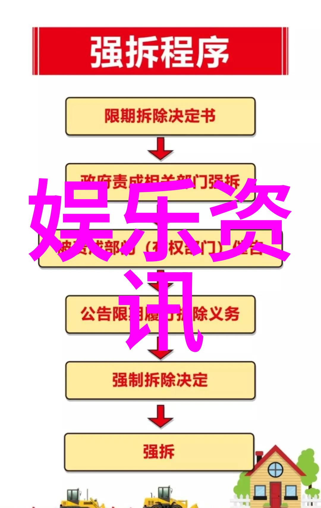 背后的故事妈妈的朋友电影中的人物探究