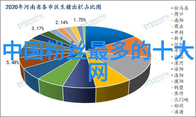 姜可全文免费阅读无弹窗大结局揭秘爱情与成长的故事