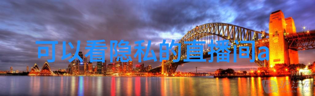 头条网薛之谦三度光临苏州站官方宣布加场连续两日精彩纷呈的音乐盛宴