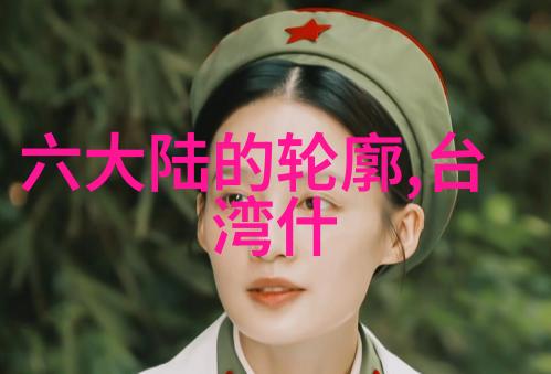 杨千嬅My Tree Of Live巡回演唱会首站落幕是否已成为抖音歌曲排行榜上的新宠儿