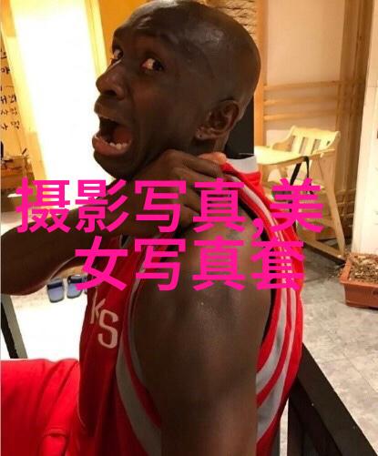 影视盛宴中的八卦幕后故事和未解之谜