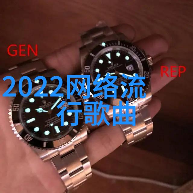 2022Ggy钙站-MBA教育与实践的融合